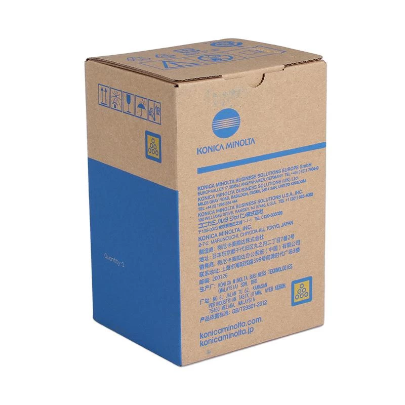 Konica Minolta TNP-80 keltainen värikasetti (AAJW252) - alkuperäinen OEM