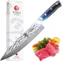 KozyGear Premier 8 33 cm kokki veitsi vasaroitu Japan Super
