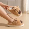 LEAN plush kapybara tossut korvilla lämpimät pehmeät beige koko 34-35