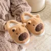 LEAN pehmeät capybara-tossut korvilla lämpimät pehmeät beige koko 32-33