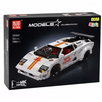 LEAN TOYS rakennuspalikat urheiluauto kauko-ohjaus RC valkoinen 1384 osaa