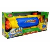 LEAN TOYS vesipyssy 1450 ml keltainen-sininen