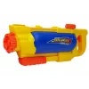 LEAN TOYS vesipyssy 1450 ml keltainen-sininen