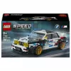 LEGO Speed Champions 77263 BMW M3 (E30) kilpa-auto rakennussarja