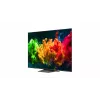 LG 75QNED8EB3A 75 tuuman (189 cm) 4K QNED evo MiniLED älytelevisio