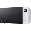 LG MS2032GASW vapaasti seisova mikroaaltouuni 20 litraa 700W valkoinen
