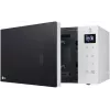 LG MS2032GASW vapaasti seisova mikroaaltouuni 20 litraa 700W valkoinen