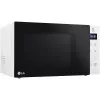 LG MS2032GASW vapaasti seisova mikroaaltouuni 20 litraa 700W valkoinen