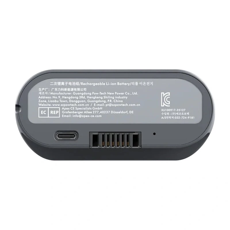 LiberNovo akku Omni GEN, Omni Dynamic -malleille
