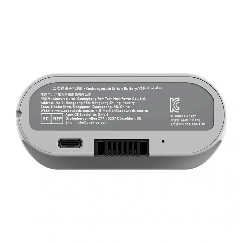 LiberNovo-akku Omni GEN, Omni Dynamic -laitteille
