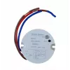 Linbell R2 langaton ovikellovastaanotin