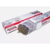 Lincoln Electric Omnia 46 FI 3,2 mm rutiilipuikko 5,3 kg pakkaus (E6013)