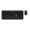 Logitech Advanced Combo langaton näppäimistö- ja hiirisarja - musta