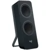 Logitech Z207 2.0 Bluetooth-kaiutinjärjestelmä PC:lle, 5W RMS, musta