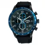 Lorus miesten kvartsi analoginen kello RM337EX9 sininen kellotaulu ruskea nahkaranneke 43 mm