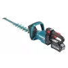 Makita UH008GD201 40V XGT 600 mm akkukäyttöinen pensasleikkuri