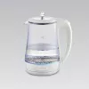MEO MR-052-WHITE MAESTRO vedenkeitin 1,7 l 2200 W valkoinen