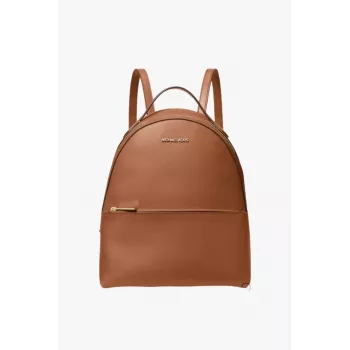 Michael Kors Hudson reppu luggage brown signature coated canvas naisten 35F3G6HB6LLUG