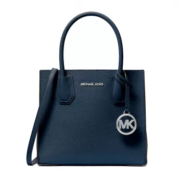 Michael Kors Jet Set Travel crossbody-laukku navy 35F3SM9M2LNAV