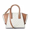 Michael Kors Jet Set Travel crossbody-laukku Vanilla Signature Coated Canvas