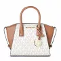 Michael Kors Jet Set Travel crossbody-laukku Vanilla Signature Coated Canvas