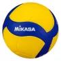 Mikasa VT500W lentopallo, koko 5