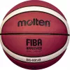 Molten FIBA Approved koripallo B5G4050 koko 5 ruskea