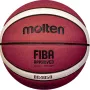Molten FIBA Approved koripallo B5G4050 koko 5 ruskea