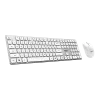 MSI Forge K210 Wireless Combo White US - näppäimistö- ja hiiriset
