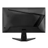 MSI G255F 25