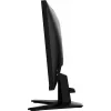MSI G255F pelinäyttö (kunnostettu)