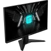 MSI G255F pelinäyttö (kunnostettu)