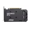 MSI GeForce RTX 5050 Shadow 2X OC 8GB GDDR6 näytönohjain