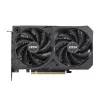 MSI GeForce RTX 5050 Shadow 2X OC 8GB GDDR6 näytönohjain