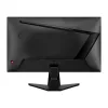 MSI MAG 255F E20 24,5 tuuman FHD 200Hz Rapid IPS pelinäyttö