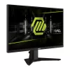 MSI MAG 255F E20 24,5 tuuman FHD 200Hz Rapid IPS pelinäyttö