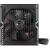 MSI MAG A750BN PCIE5 III 750W virtalähde, 80 PLUS Bronze, ei-modulaarinen, musta