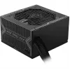 MSI MAG A750BN PCIE5 III 750W virtalähde, 80 PLUS Bronze, ei-modulaarinen, musta
