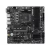 MSI PRO B550M-P emolevy, AMD AM4, B550, Micro-ATX, 4x DDR4, 128GB Max, Dual M.2, Gigabit LAN