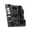 MSI PRO B550M-P emolevy, AMD AM4, B550, Micro-ATX, 4x DDR4, 128GB Max, Dual M.2, Gigabit LAN
