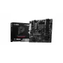 MSI PRO B550M-P emolevy, AMD AM4, B550, Micro-ATX, 4x DDR4, 128GB Max, Dual M.2, Gigabit LAN