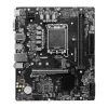 MSI PRO B760M-E DDR5 LGA1700 Micro-ATX-emolevy