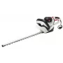 NAC pensasleikkuri 750W 61cm