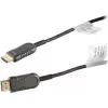 NETKAB S/CONN maximum connectivity aktiivinen optinen HDMI-kaapeli 4K 15m (30-01085)