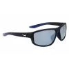 NIKE Brazenfield miesten aurinkolasit - mattamusta kehys, harmaat polykarbonaattilinssit, 62/14/130 mm