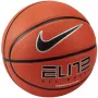 Nike Elite All Court 2.0 koripallo koko 6 oranssi
