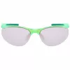 NIKE Erial EDZ7353 unisex-urheilulasit 69/7/135 mm UV400