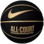 Nike Everyday All Court 8P koripallo koko 7 ilmastoitu musta