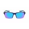 Nike Maverick R aurinkolasit musta harmaa 60/13/145 mm