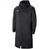Nike miesten Park 20 Syn Fl Repel -takki musta CW6156 010